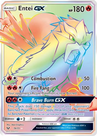 Entei GX (Secret) (SLG-074) (Holofoil)