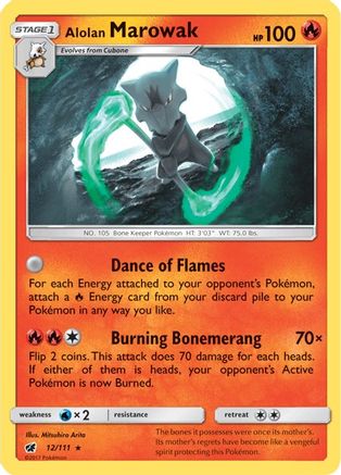 Alolan Marowak (CIN-012) (Reverse Holofoil)