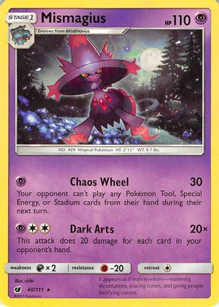Mismagius (CIN-040) (Reverse Holofoil)