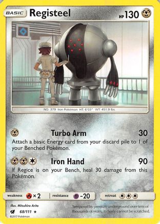Registeel (CIN-068)