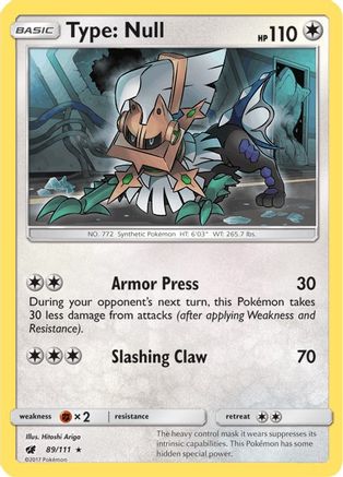 Type: Null (CIN-089) (Holofoil)