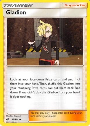 Gladion (CIN-095)