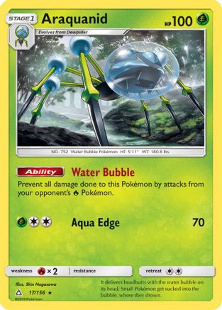 Araquanid (UPR-017) (Reverse Holofoil)
