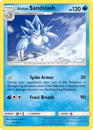 Alolan Sandslash (UPR-029)