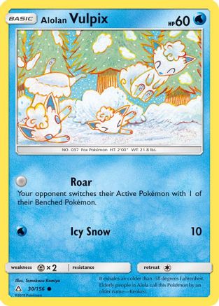 Alolan Vulpix (UPR-030) (Reverse Holofoil)