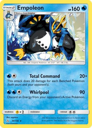 Empoleon (UPR-034)