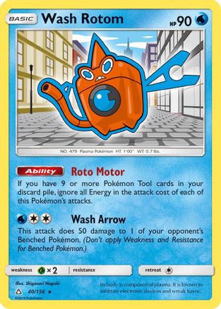 Wash Rotom (UPR-040)