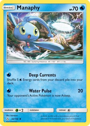 Manaphy (UPR-042)