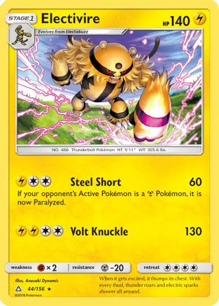 Electivire (UPR-044) (Reverse Holofoil)