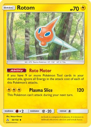 Rotom (UPR-050) (Reverse Holofoil)