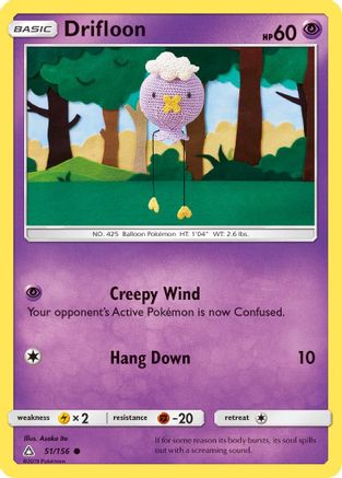 Drifloon (UPR-051)