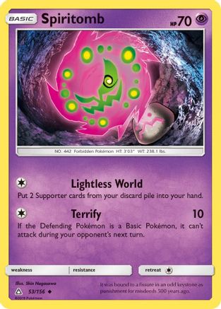 Spiritomb (UPR-053)