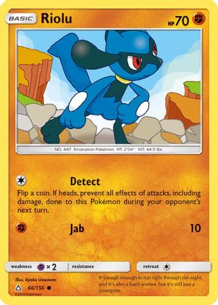 Riolu (UPR-066)