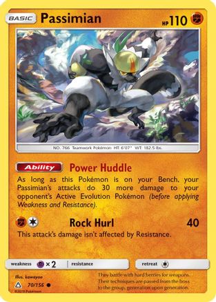 Passimian (UPR-070)
