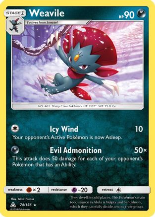 Weavile (UPR-074) (Reverse Holofoil)