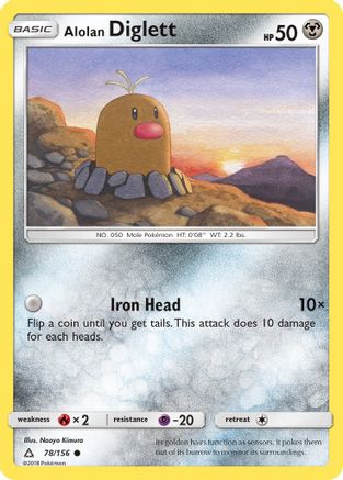Alolan Diglett (UPR-078)