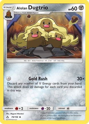 Alolan Dugtrio (UPR-079) (Reverse Holofoil)