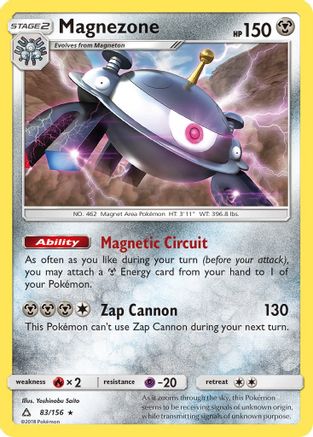 Magnezone (UPR-083) (Reverse Holofoil)