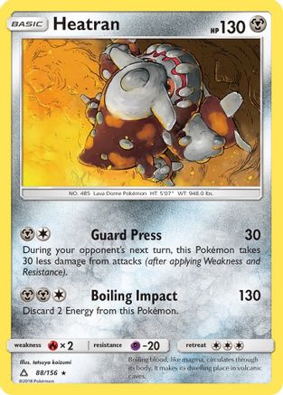 Heatran (UPR-088) (Reverse Holofoil)
