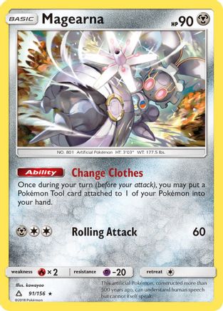 Magearna (UPR-091) (Reverse Holofoil)