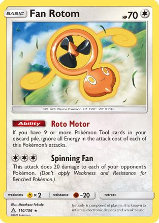 Fan Rotom (UPR-110)