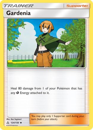 Gardenia (UPR-124)
