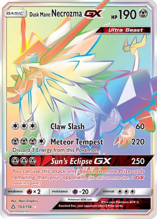 Dusk Mane Necrozma GX (Secret Rare) (UPR-163) (Holofoil)