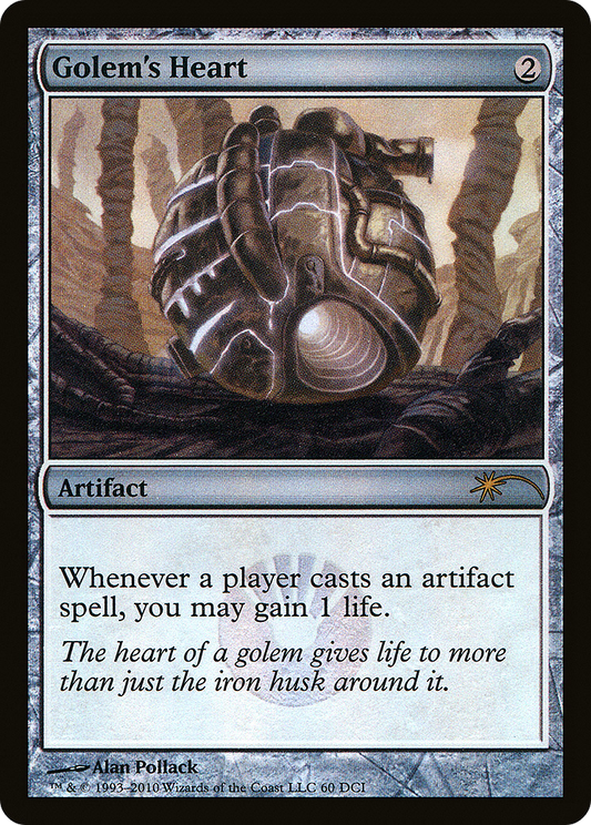 Golem's Heart (DCI-060) (Foil)