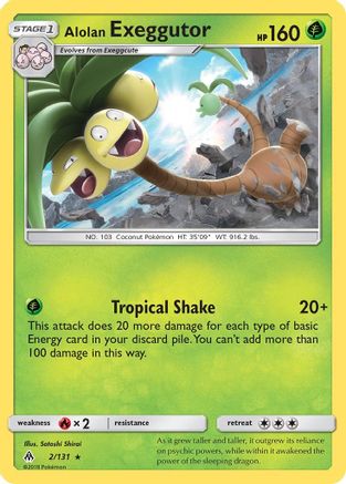 Alolan Exeggutor (FLI-002)