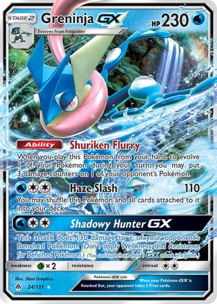 Greninja GX (FLI-024) (Holofoil)