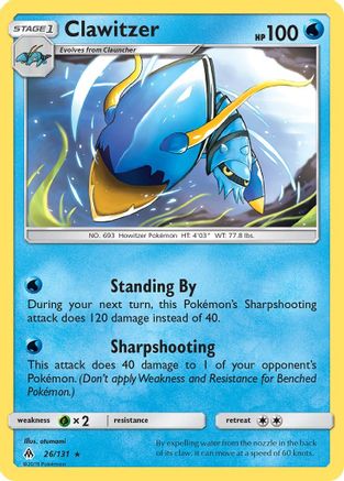 Clawitzer (FLI-026) (Reverse Holofoil)