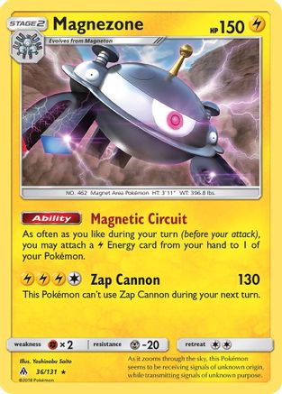 Magnezone (FLI-036) (Reverse Holofoil)