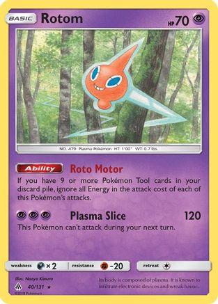 Rotom (FLI-040)