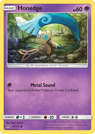 Honedge (47) (FLI-047) (Reverse Holofoil)