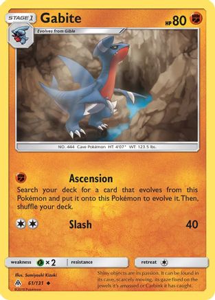 Gabite (FLI-061)