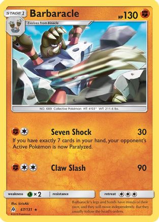 Barbaracle (FLI-067) (Reverse Holofoil)