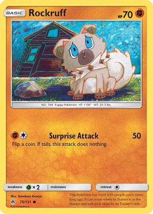 Rockruff (FLI-075) (Reverse Holofoil)