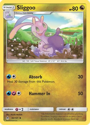 Sliggoo (FLI-093)