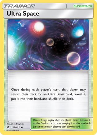 Ultra Space (FLI-115)