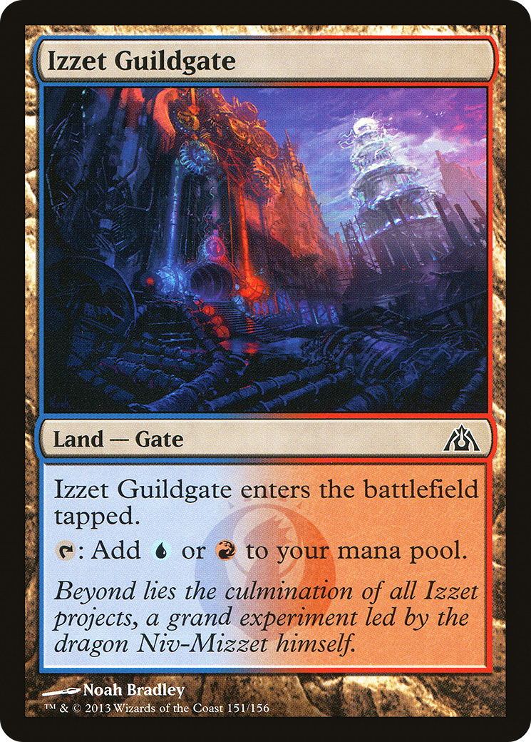 Izzet Guildgate (DGM-151) (Foil)