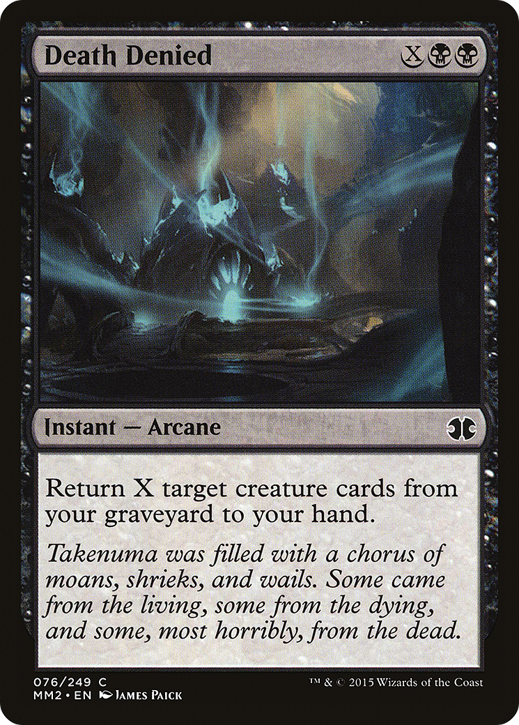 Death Denied (MM2-076)