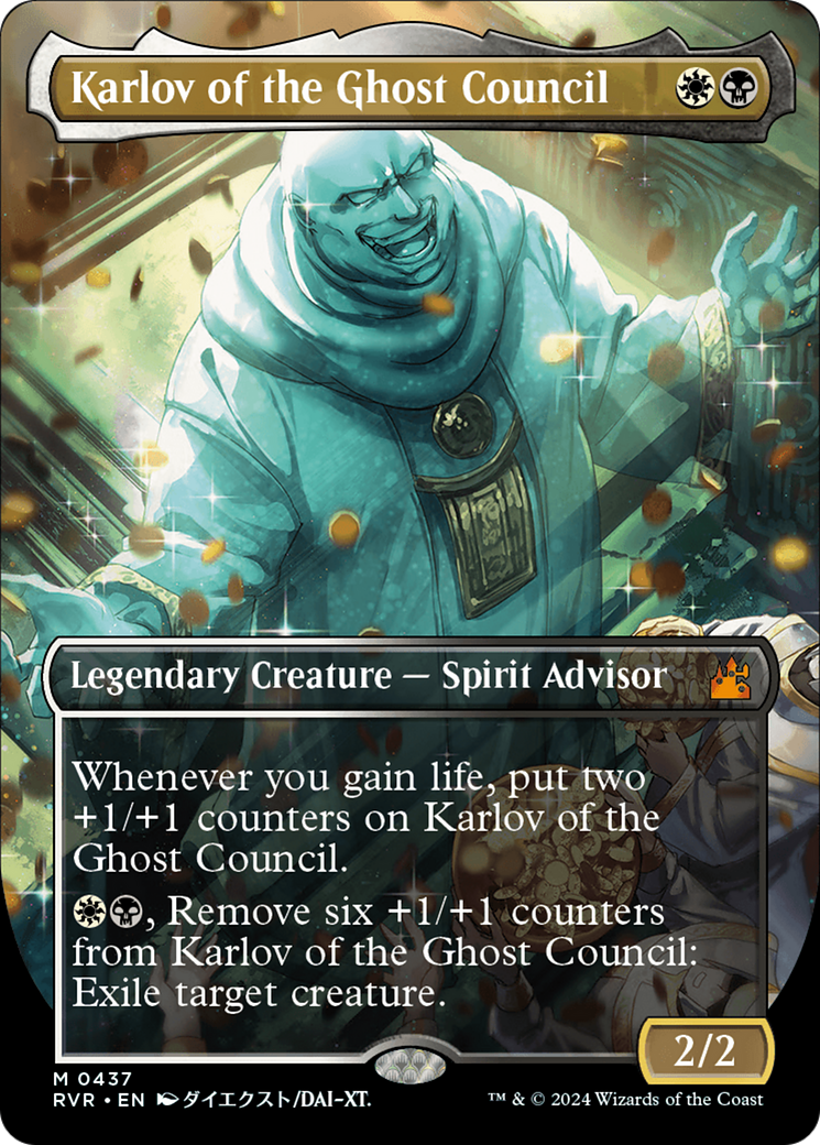 Karlov of the Ghost Council (RVR-437) (Borderless)