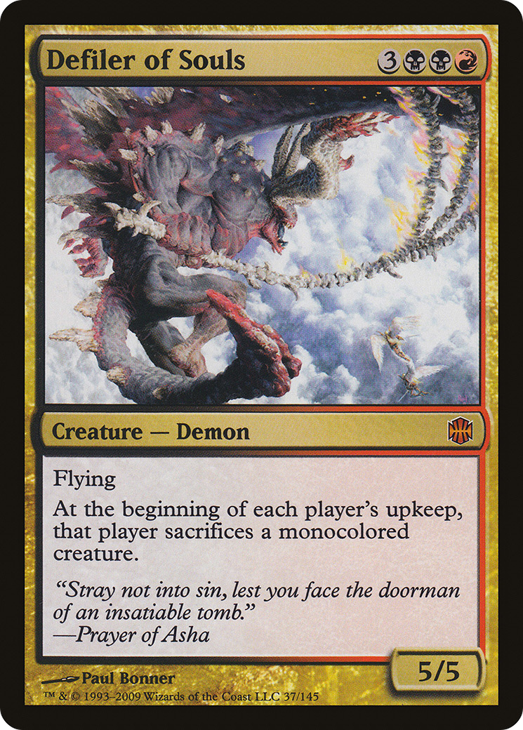 Defiler of Souls (ARB-037) (Foil)