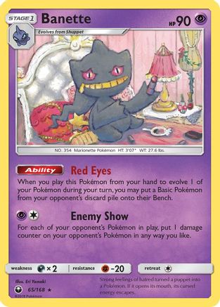 Banette (CES-065) (Reverse Holofoil)