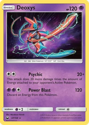 Deoxys (67) (CES-067) (Holofoil)