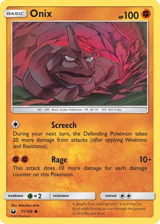 Onix (CES-071)