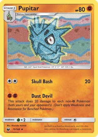 Pupitar (CES-075) (Reverse Holofoil)