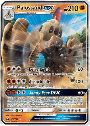 Palossand GX (CES-082) (Holofoil)