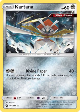 Kartana (CES-101) (Reverse Holofoil)
