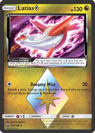 Latias Prism Star (CES-107) (Holofoil)